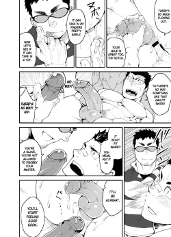 Page 14 of Slave Fall