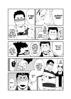 Page 8 of Slave Fall