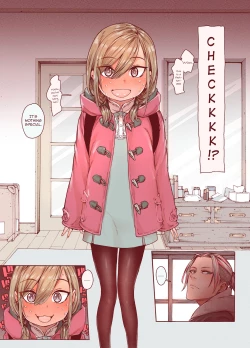 Page 17 of Boku o motto kawaiku shite