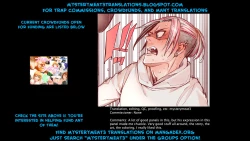 Page 49 of Boku o motto kawaiku shite