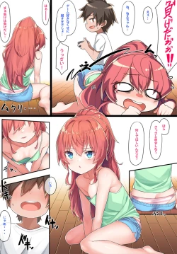 Page 5 of Sister Kazuki-senpai