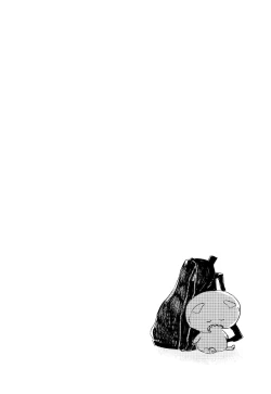 Page 118 of Yoku Mite, Sensei | 好好看着、老师