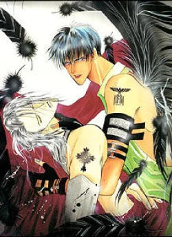 Page 114 of Akuratsu