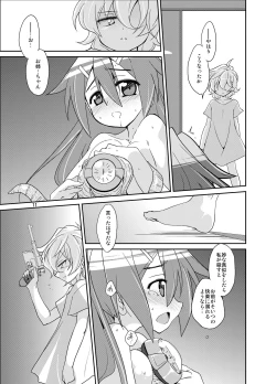 Page 9 of Adapt x Accept