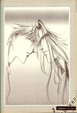 Page 13 of Papa wa Musician Mama wa J.Leaguer