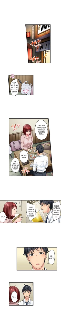 Page 244 of Simple yet Sexy