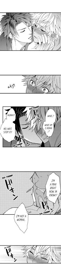 Page 151 of Fucked by My Best Friend