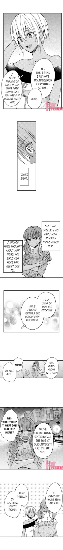 Page 185 of Fucked by My Best Friend