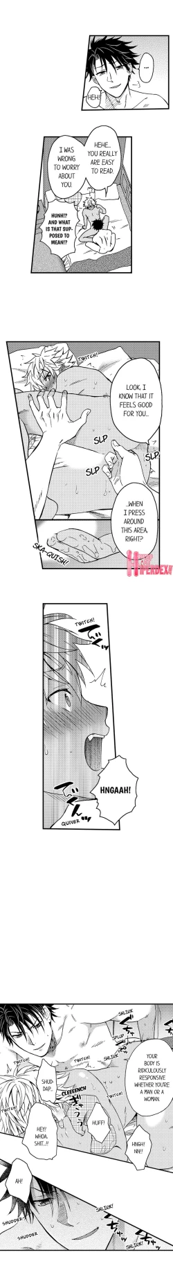 Page 223 of Fucked by My Best Friend