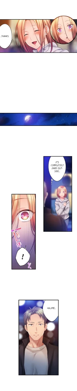 Page 653 of I Can't Resist His Massage! Cheating in Front of My Husband's Eyes