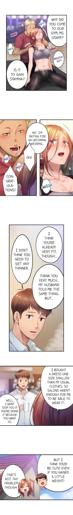 Page 683 of I Can't Resist His Massage! Cheating in Front of My Husband's Eyes