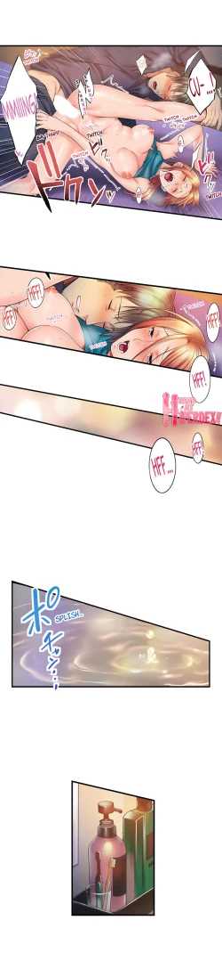 Page 707 of I Can't Resist His Massage! Cheating in Front of My Husband's Eyes