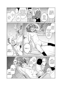 Page 19 of Uraaka ga Doukyuusei ni Barete Odosare Kyousei Roshutsu