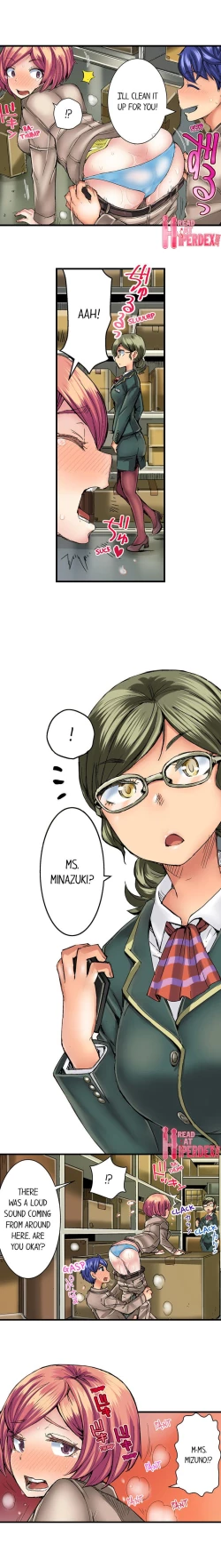 Page 220 of Taking a Hot Tanned Chick’s Virginity