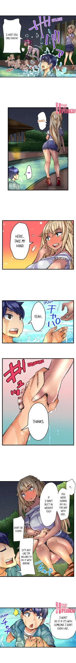 Page 289 of Taking a Hot Tanned Chick’s Virginity