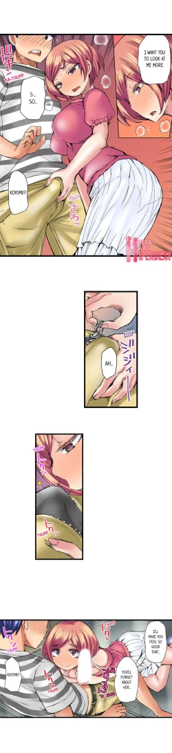 Page 312 of Taking a Hot Tanned Chick’s Virginity