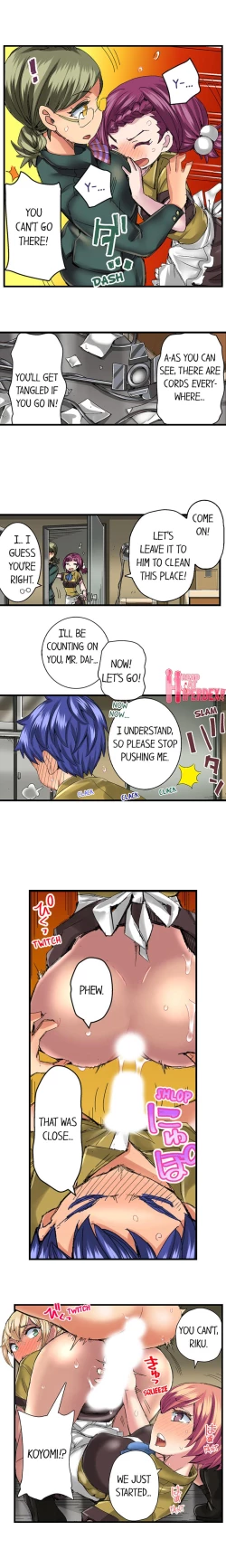 Page 374 of Taking a Hot Tanned Chick’s Virginity