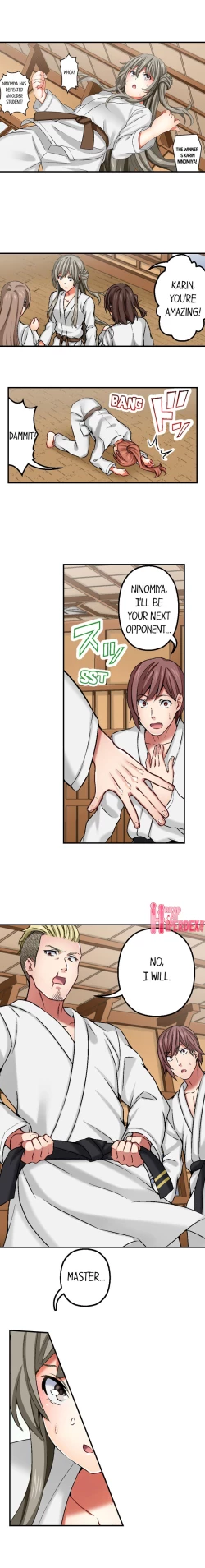 Page 107 of Nozoki Connect