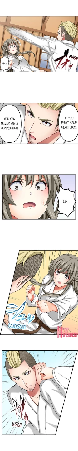 Page 109 of Nozoki Connect