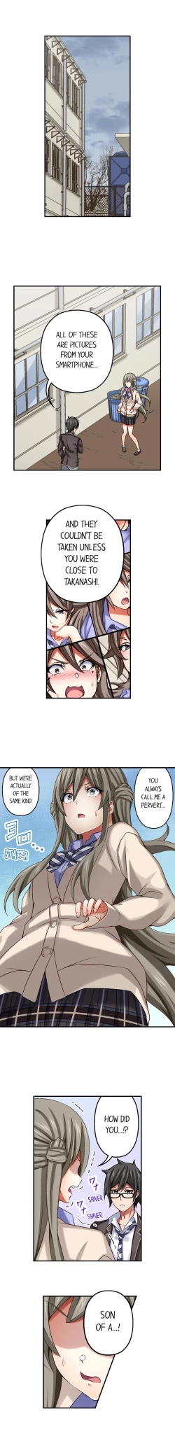 Page 123 of Nozoki Connect