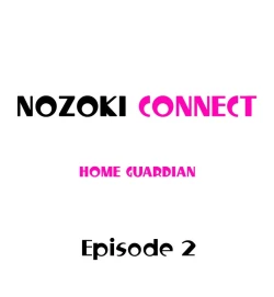Page 12 of Nozoki Connect