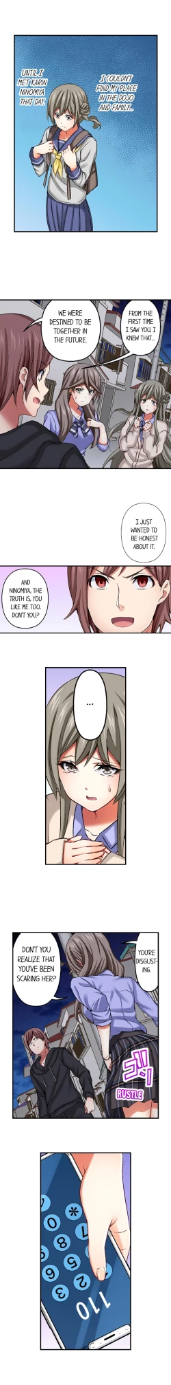 Page 136 of Nozoki Connect