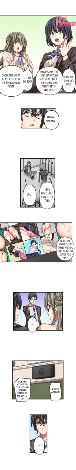 Page 158 of Nozoki Connect