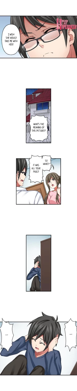 Page 166 of Nozoki Connect