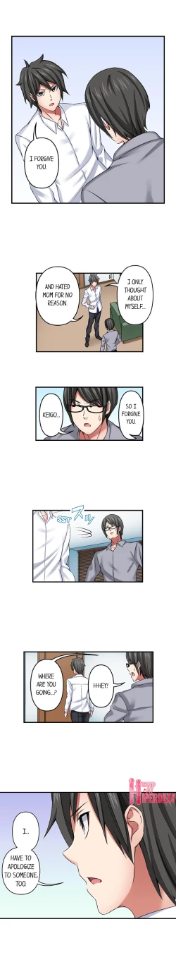 Page 170 of Nozoki Connect