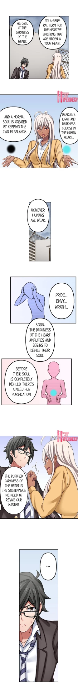 Page 38 of Nozoki Connect