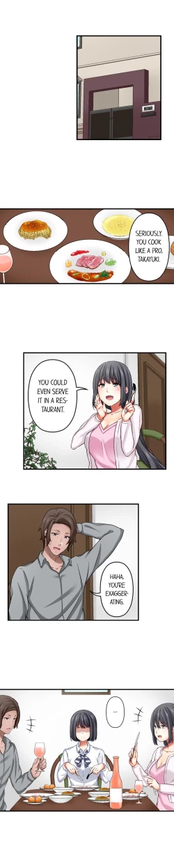 Page 63 of Nozoki Connect