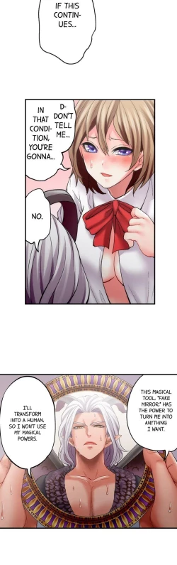 Page 149 of Made a Pact With a Demon: He Took My Virginity