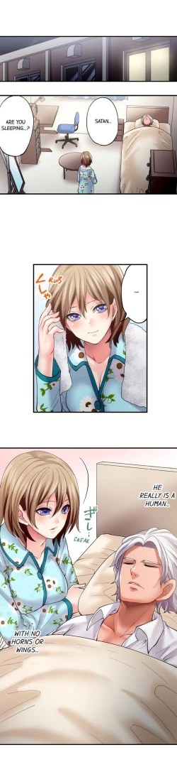 Page 152 of Made a Pact With a Demon: He Took My Virginity