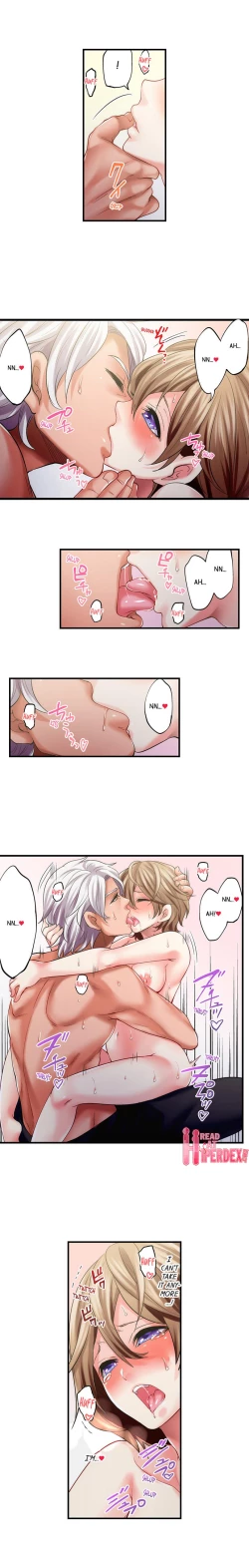 Page 186 of Made a Pact With a Demon: He Took My Virginity