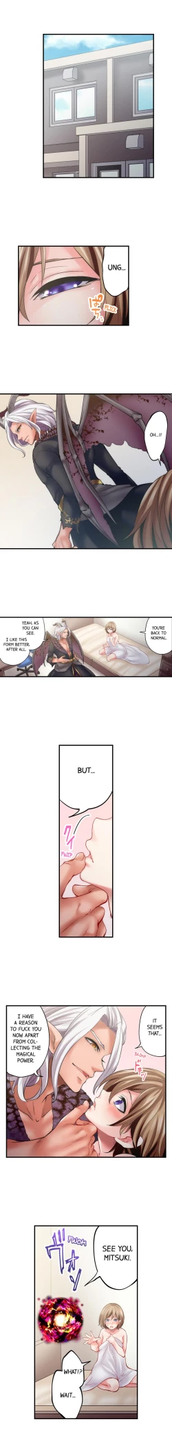 Page 192 of Made a Pact With a Demon: He Took My Virginity