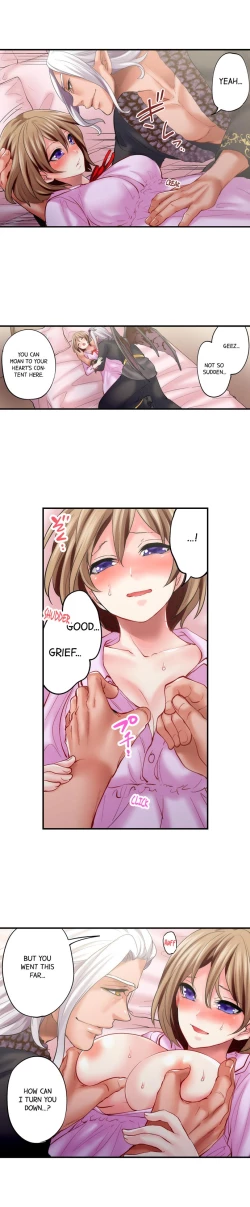 Page 198 of Made a Pact With a Demon: He Took My Virginity