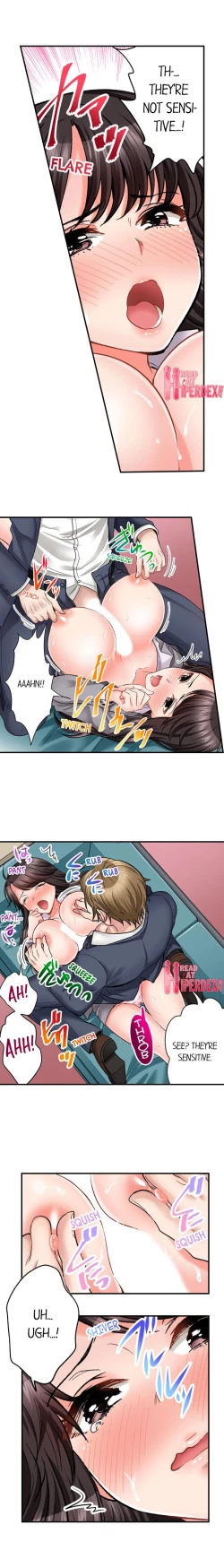 Page 307 of Sex is Part of Undercover Agent’s Job?