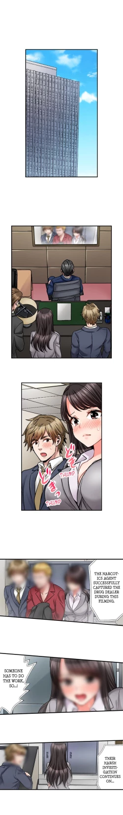 Page 360 of Sex is Part of Undercover Agent’s Job?