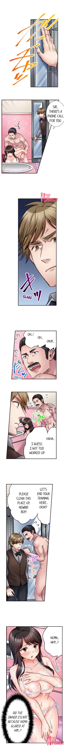 Page 395 of Sex is Part of Undercover Agent’s Job?