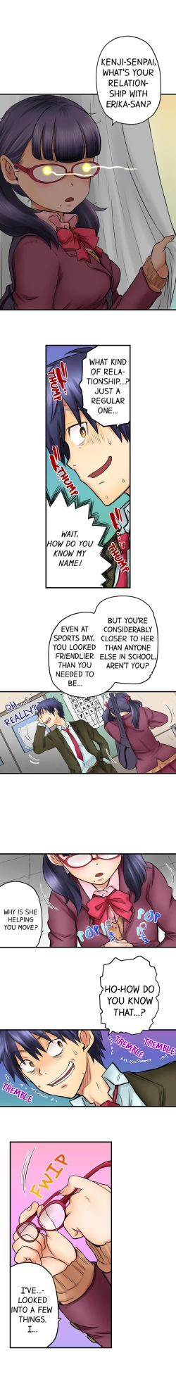 Page 119 of My Classmate is My Dad's Bride, But in Bed She's Mine.