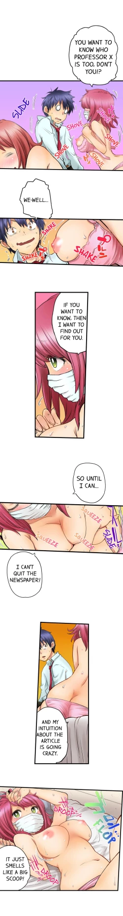 Page 130 of My Classmate is My Dad's Bride, But in Bed She's Mine.