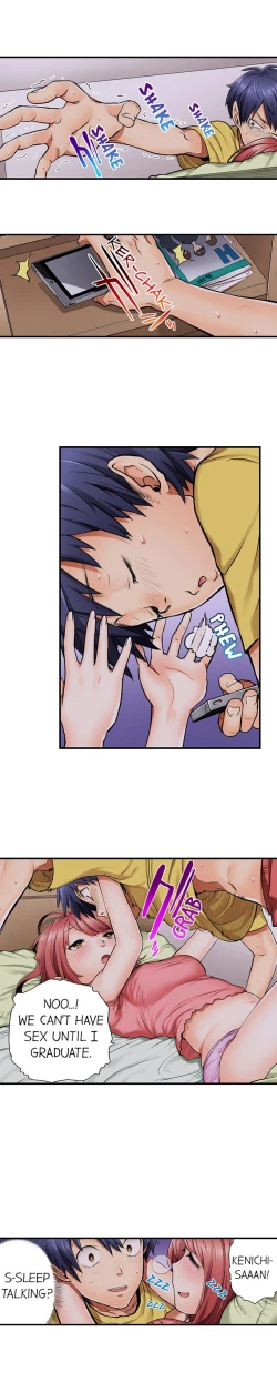 Page 15 of My Classmate is My Dad's Bride, But in Bed She's Mine.