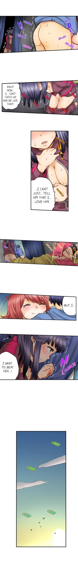 Page 166 of My Classmate is My Dad's Bride, But in Bed She's Mine.