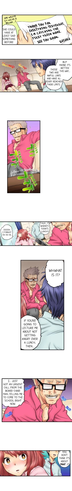 Page 167 of My Classmate is My Dad's Bride, But in Bed She's Mine.