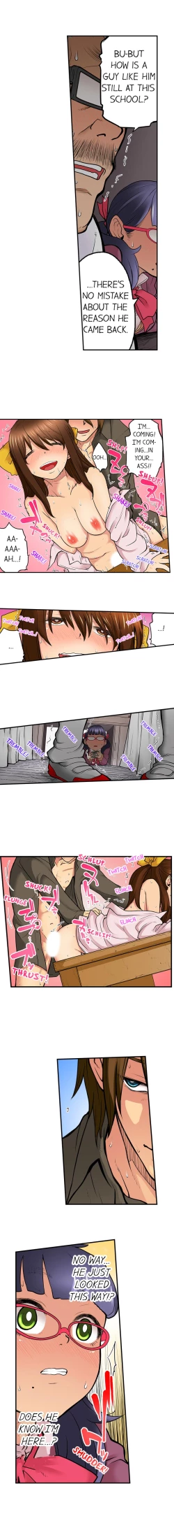 Page 176 of My Classmate is My Dad's Bride, But in Bed She's Mine.