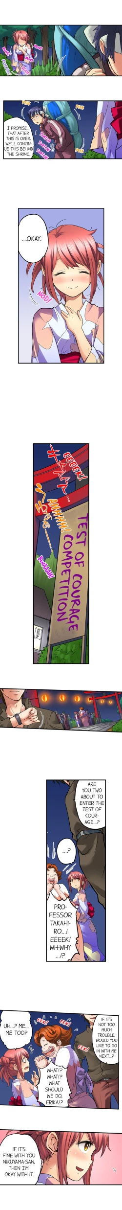 Page 184 of My Classmate is My Dad's Bride, But in Bed She's Mine.