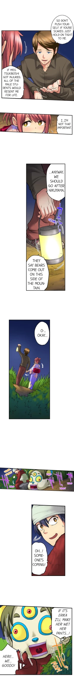 Page 186 of My Classmate is My Dad's Bride, But in Bed She's Mine.