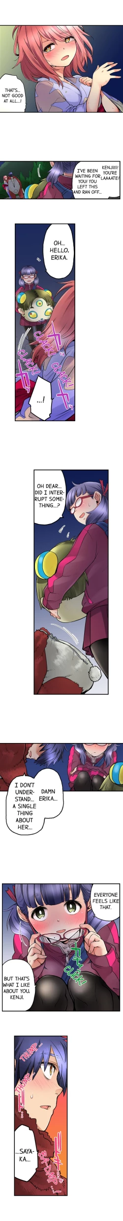 Page 221 of My Classmate is My Dad's Bride, But in Bed She's Mine.