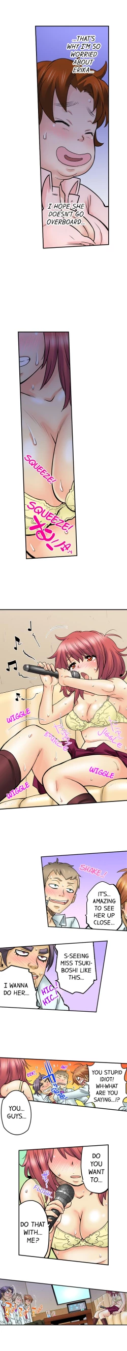 Page 293 of My Classmate is My Dad's Bride, But in Bed She's Mine.