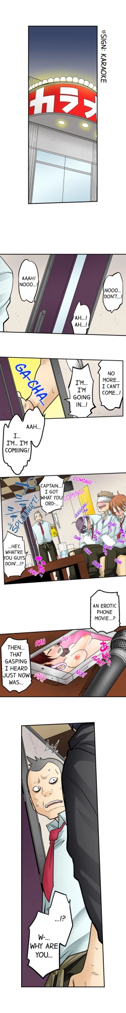 Page 304 of My Classmate is My Dad's Bride, But in Bed She's Mine.